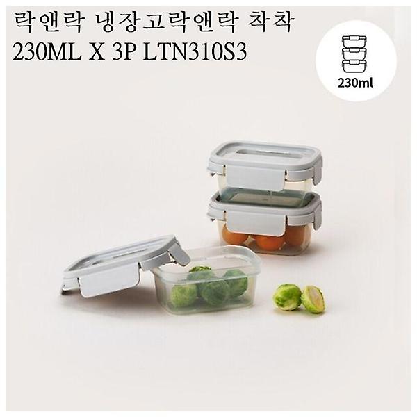 락앤락 냉장고정리 밀폐용기 보관용기 착착 LTN310S3