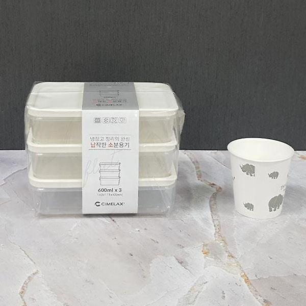  중 600ml 정리용기 납작한소분용기 화이트 3p