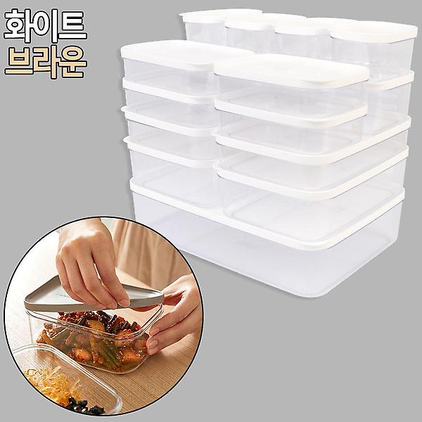  다용도 냉장고 소분용기 A세트