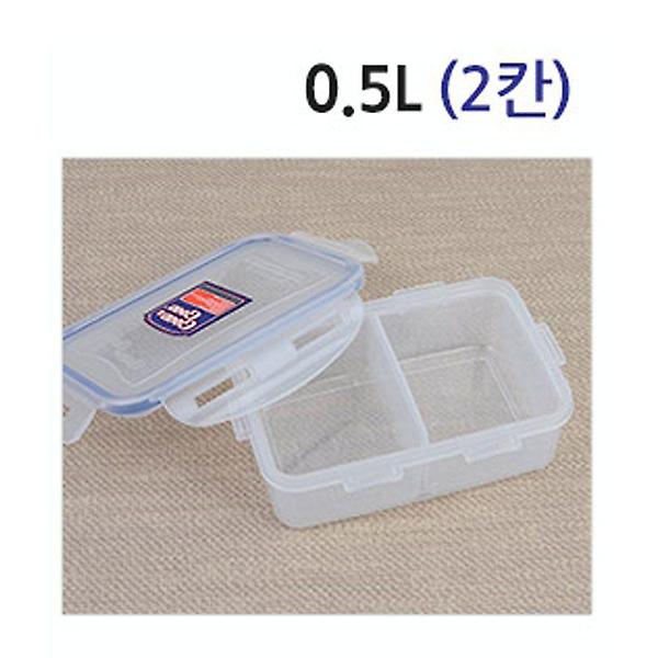  칸칸 분리형 밀폐용기 2칸 굿앤굿 두칸 반찬통 밀폐통