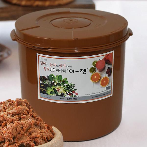  이젠 진공항아리 32리터 원형 황토 밀폐용기 반찬통