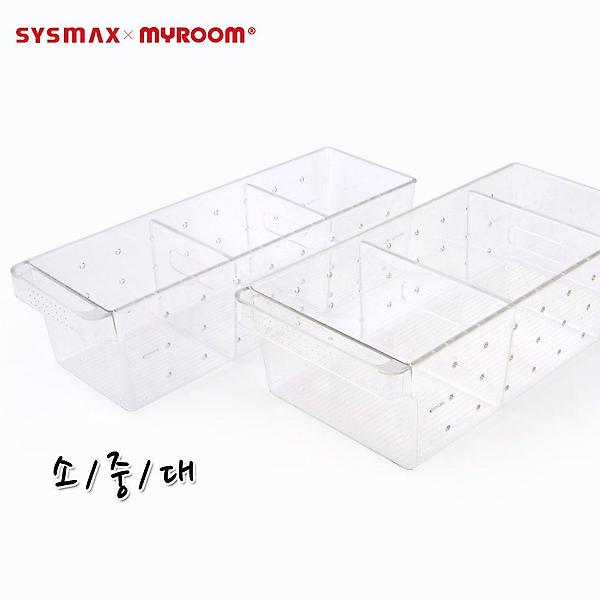  냉장고 멀티트레이 고급형