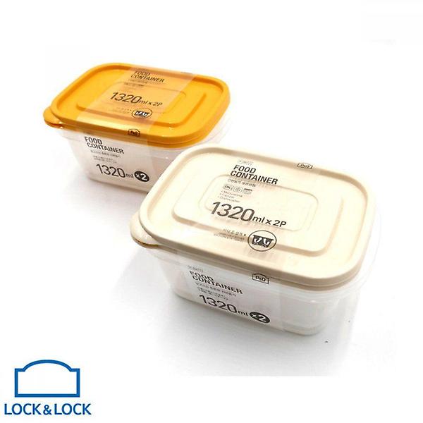  옐로우 직사각 락앤락 보관 용기 1320ml 찬통