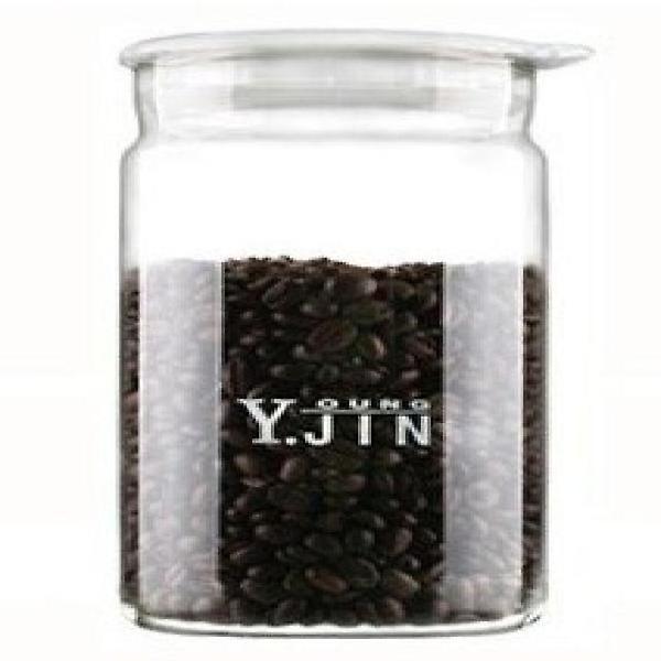  영진 원두 밀폐용기 보존용기 L 3호 800ml 실리콘밀폐