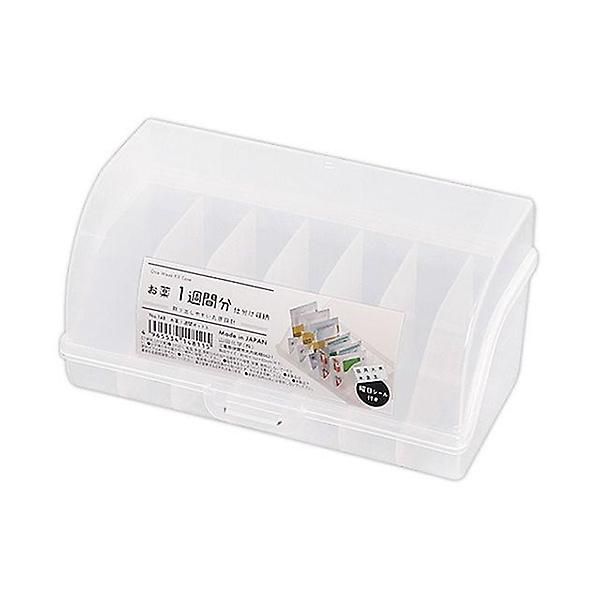  부모님 병원약 영양제 일주일 약보관함 휴대용 약통