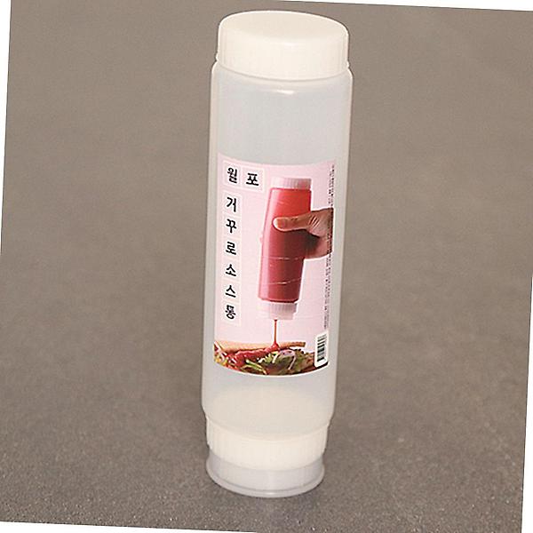  거꾸로 소스통 710ml 25x7cm 1P 양념 주방용기