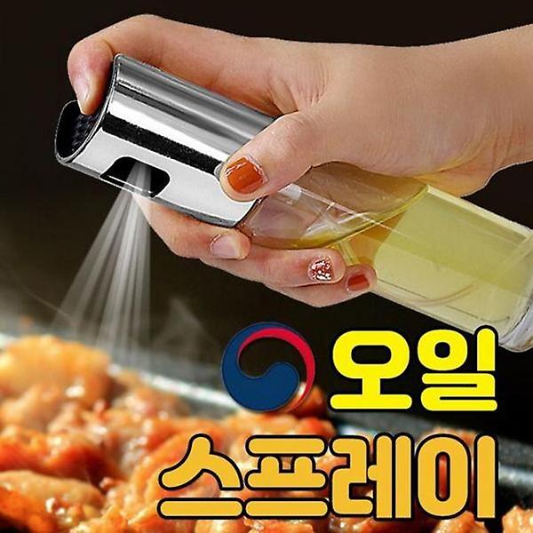  오일 스프레이 에어프라이어 양념통 오일병 분무기