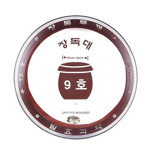  유리 장뚜껑-9호 (약35-38cm) 항아리 장독대 덮개