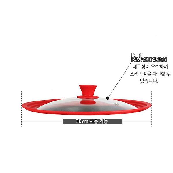  그릇덮개 그릇 냄비 후라이팬 뚜껑 멀티뚜껑 유리뚜껑