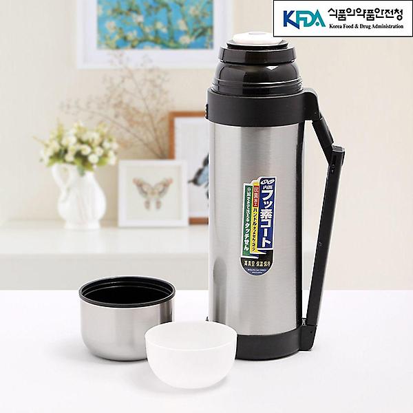  필드파워 진공보온병 1.2L휴대용 스텐보온병 보냉병