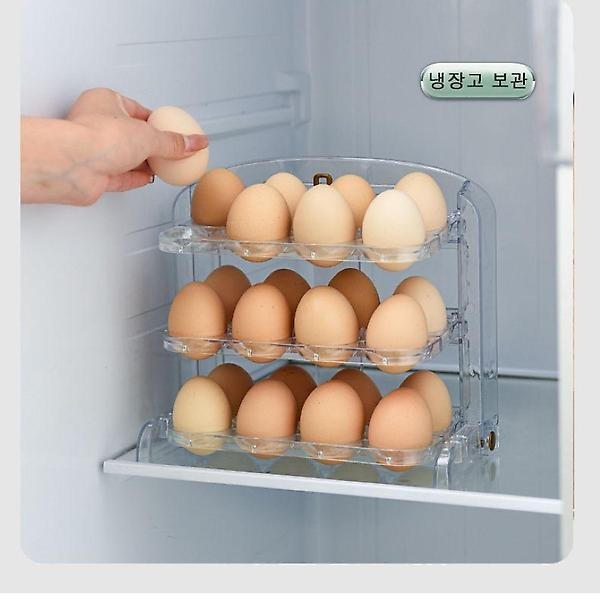  (싸더라) 계란보관함 에그트레이 고급형 달걀 수납
