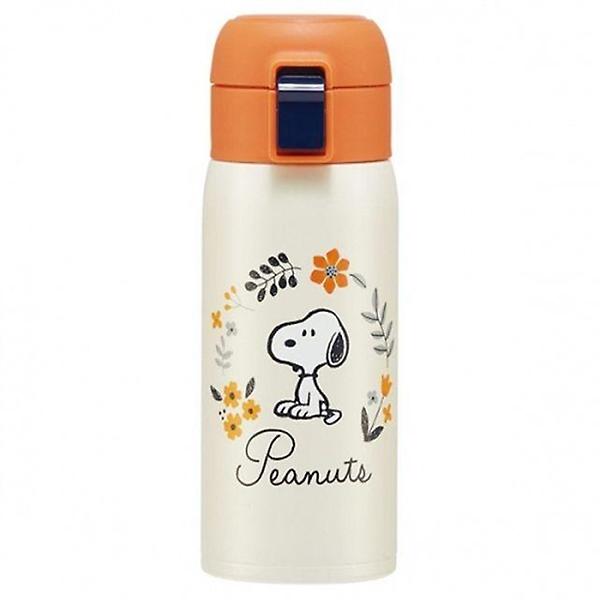  스누피 피넛 원터치 보온보냉 텀블러 350ml 스텐보틀