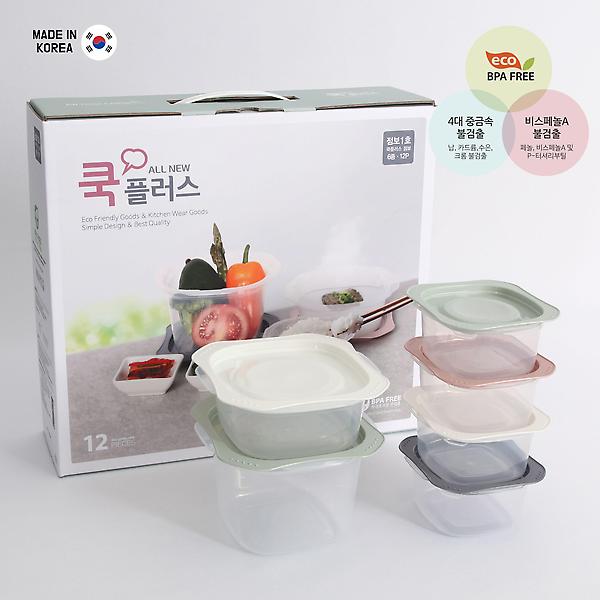  국산 전자렌지용 밀폐용기 쿡플러스점보 1호 반찬통