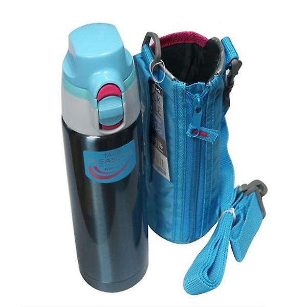  피콕 보온병 물병 텀블러 보냉병 하늘색 500ML