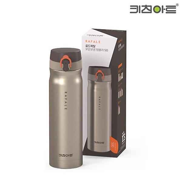  키친아트 보온 라팔 골드메탈 텀블러 500ml