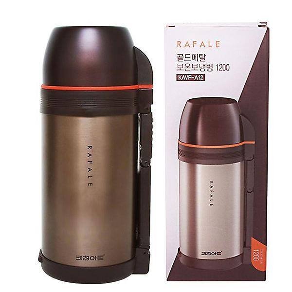  키친아트 골드메탈 보온보냉병 1200ml