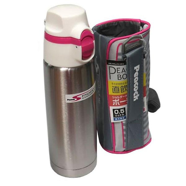  피콕 보온병 물병 텀블러 보냉병 핑크색 500ML
