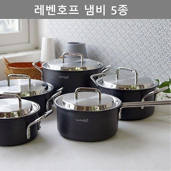  이쁜 디자인 블랙 라벨 냄비 5종 주방 용품 키친 웨어