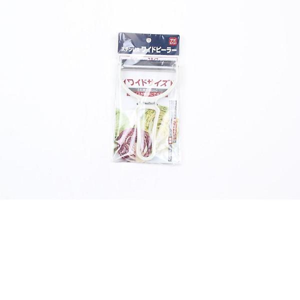  양배추칼 강판 다지기 다용도칼 채칼 채썰기