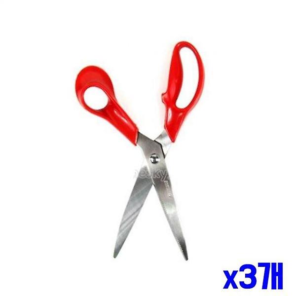  레드 부엌 가위 x3개 주방용가위 다목적가위 주방가위