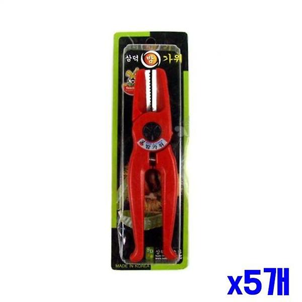  잘 벗겨지는 밤 가위 18cm x5개 밤가위 밤껍질제거기