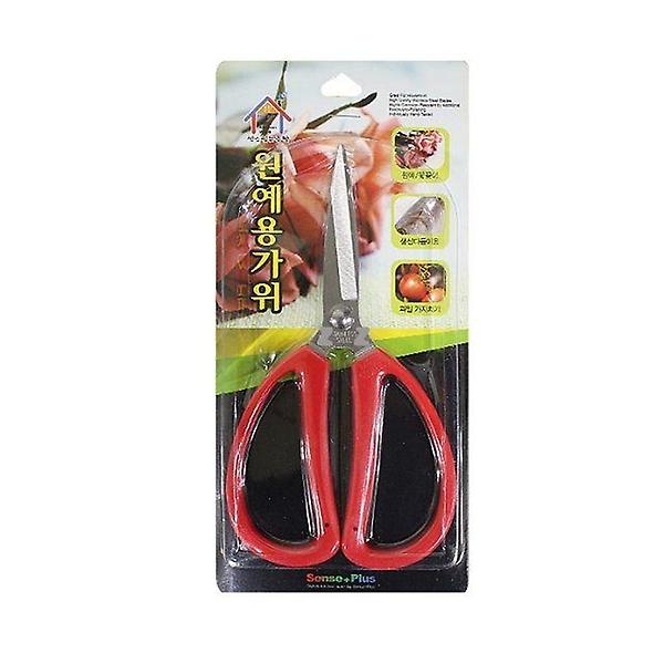 다용도 원예용 가위 1p 꽃가위 과일꼭지가위 생선손질
