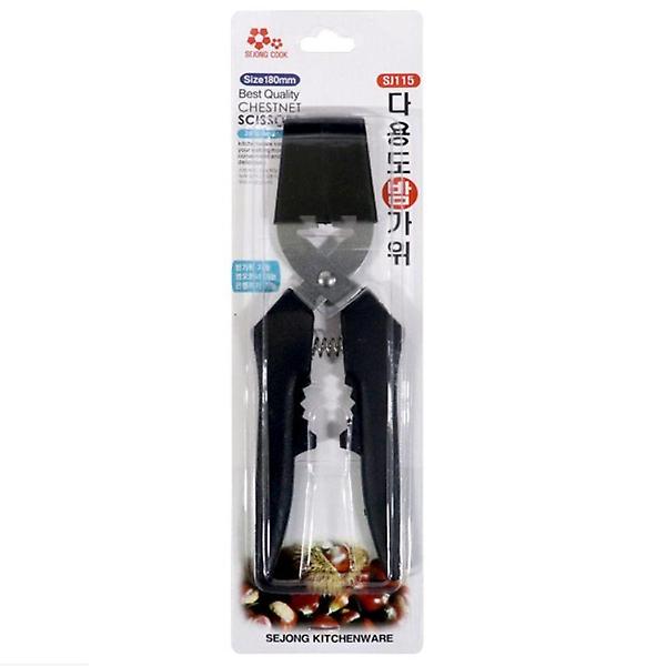  세종쿡 밤 가위 생밤 칼집내기 밤 칼 껍질까기 가위