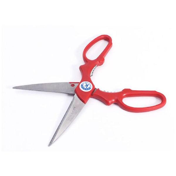  삼덕 주방가위 고기가위 업소 가정 식가위 225mm