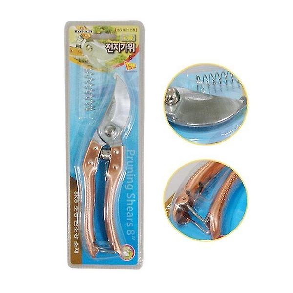  고급 전지가위 (약20x5cm) 과수가위 원예가위