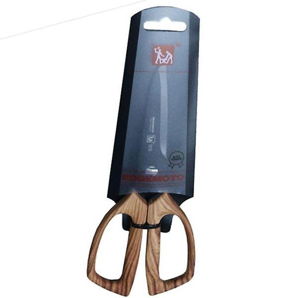  에찌모토 주방 가위 고기 요리 식가위 티타늄 21.5cm