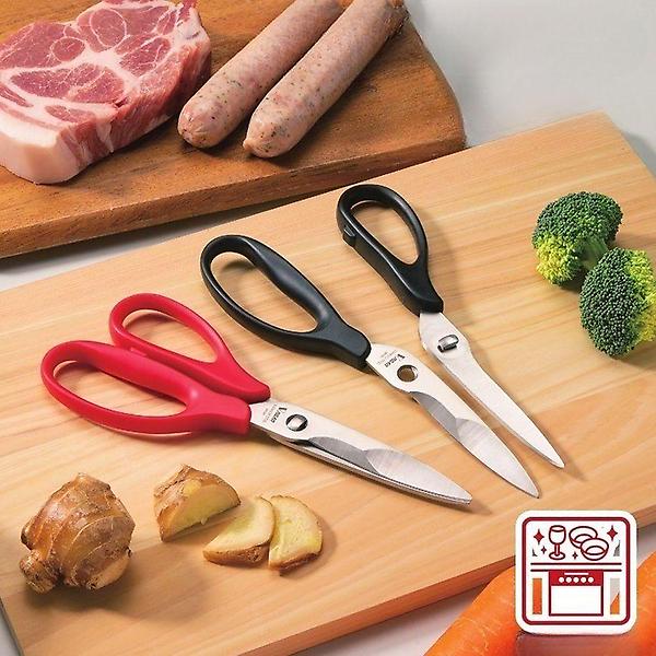  일본 다기능 분리형 스텐 주방 고기 가위 블랙