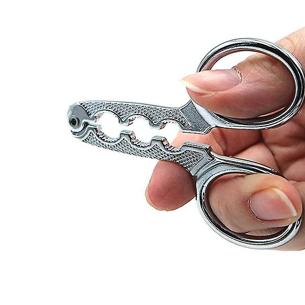  씨앗 껍질제거 가위 껍질까는가위 씨앗가위