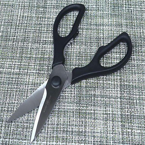  드라이작 주방 가위 고기 가위 업소 가정 식가위 21cm