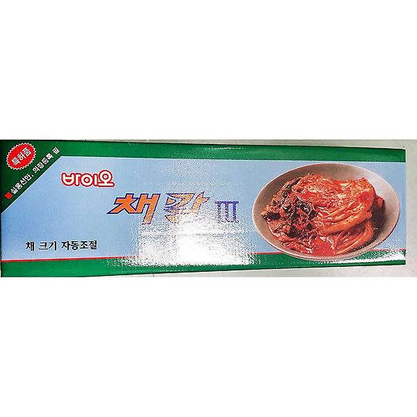  야채 채썰기 바이오 채칼 채크기 조절 업소 가정 식당