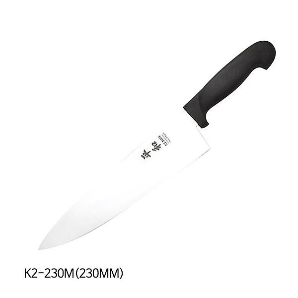 피스 육도 K2-230M 230mm 플라스틱 자루