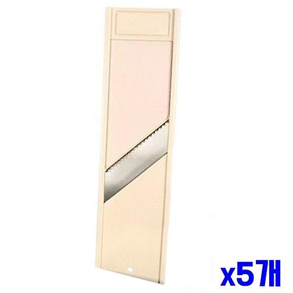  파스텔톤 싱싱채칼-색상랜덤 x5개