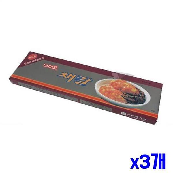  녹 슬지 않는 강철 채칼 37.5x10cm x3개묶음 주방용품