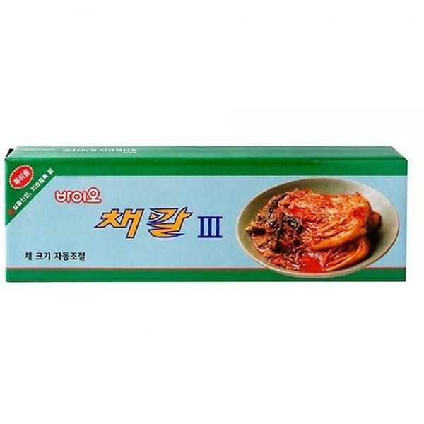  자동조절 스텐 채칼 슬라이스칼 커팅 주방용품