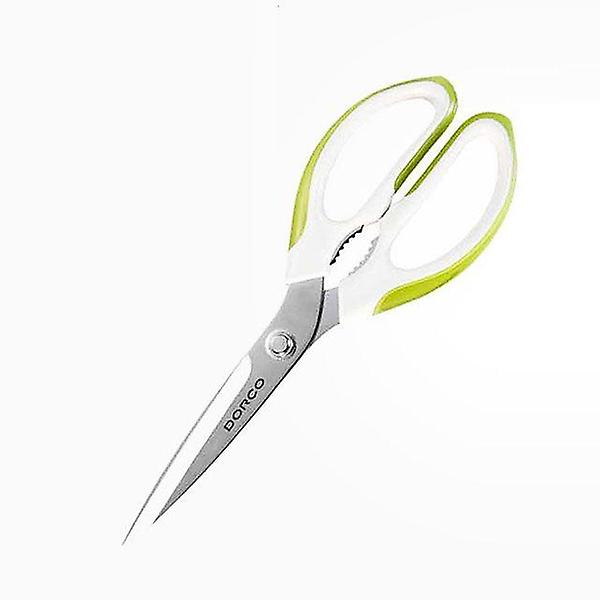  그립감이 좋아 요리하는 즐거움이 생기는 주방 가위