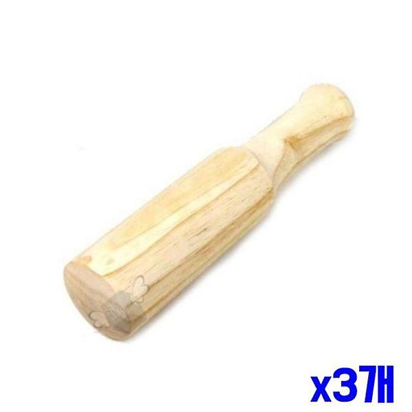  고무나무 절구공이 중 x3개 마늘다지기 깨갈이 다지기
