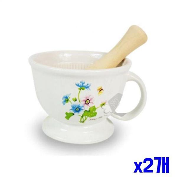  이유식 깨갈이 손잡이 절구 소 다지기 x2개 절구통