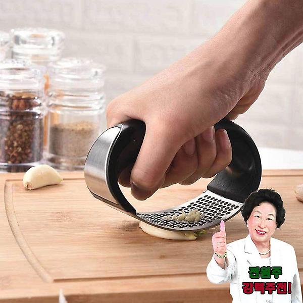  스테인레스 만능 마늘 다지기