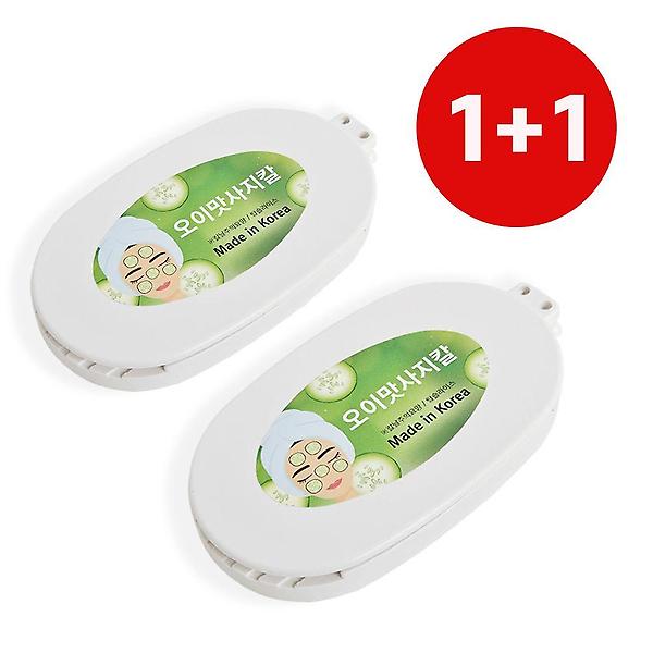  h오이 맛사지칼 1+1 오이팩 채칼마사지 슬라이서 필러