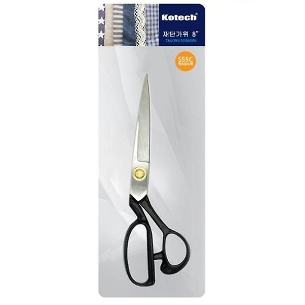 재단가위(8in-210mm) 옷감가위 재단작업 가위