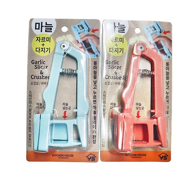  마늘자르미 다지기 마늘썰기다지기 쌈마늘편썰기 갈릭