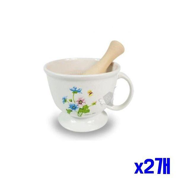  이유식 깨갈이 손잡이 절구 중 x2개 다지기 다지기통