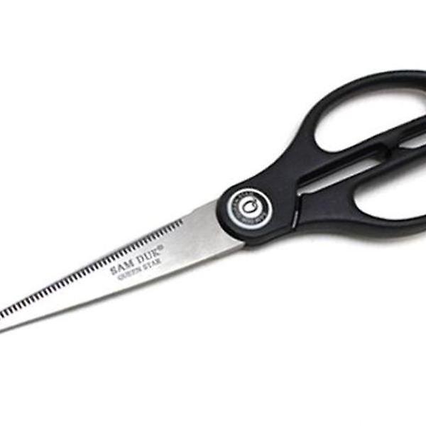  삼덕 양손 가위 특대 OPP포장 주방 음식용 가위