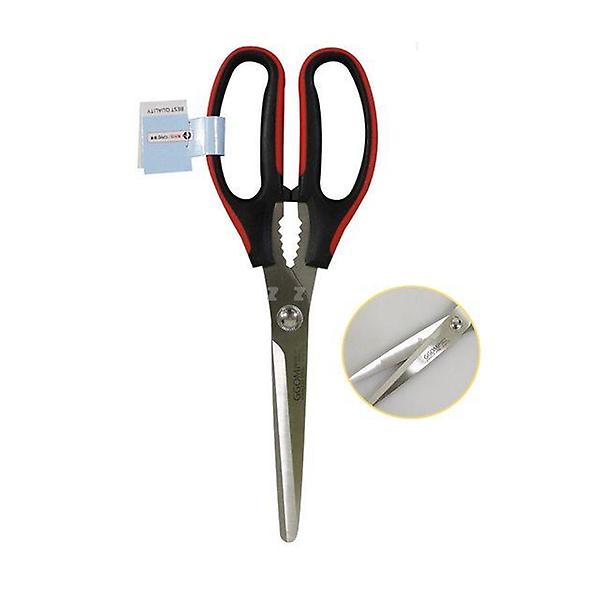  배색 양손가위 1p 주방가위 절삭가위 다용도가위