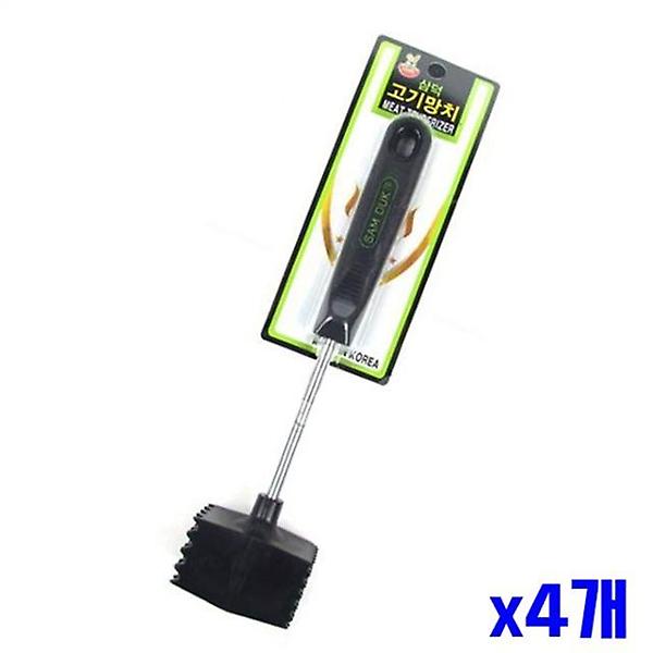  조리기구 고기망치 x4개