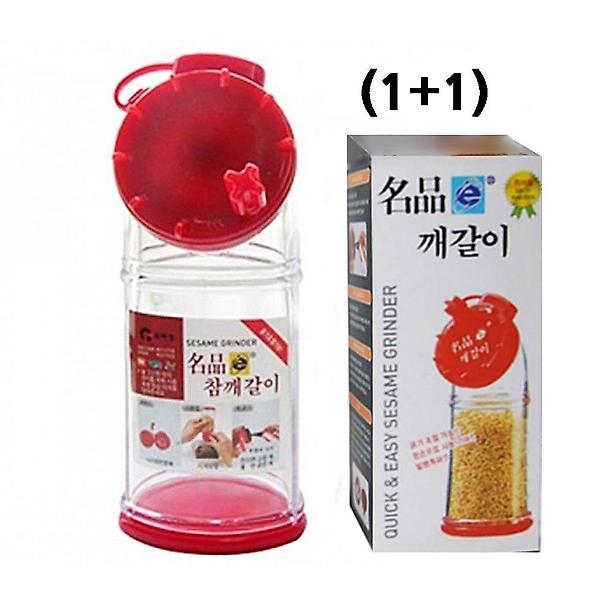  고소한 수동깨갈이 2개 깨절구 깨그라인더 깨분쇄기